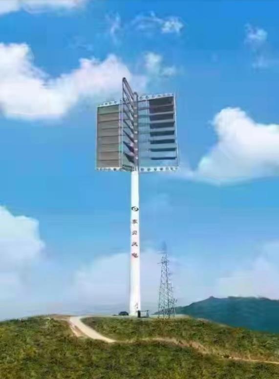 風(fēng)機發(fā)電項目